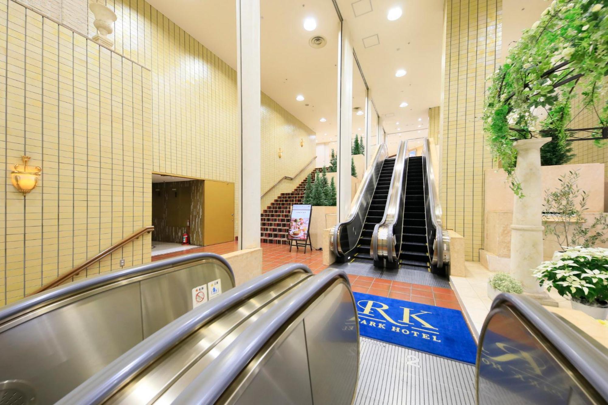 Hirosaki Park Hotel Aomori Exteriör bild